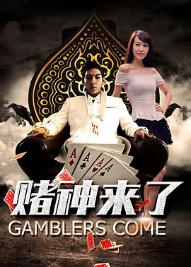 久久18