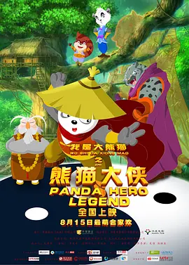 国产精品99精品久久免费