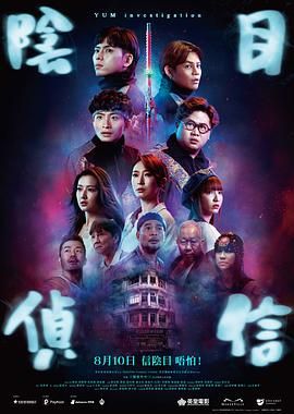 中文字幕国产在线