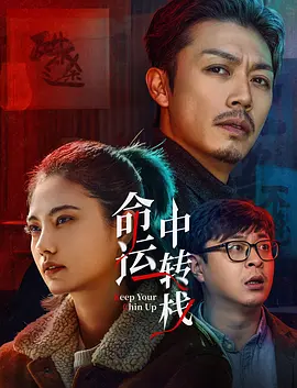 国产亚洲欧美在线观看的