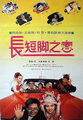 6080午夜伦电影理论片