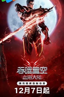 国产成人精品免费视频大全办公室