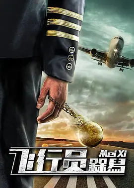 xx在线观看