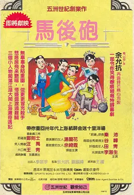 美女黄色a
