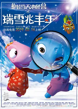 国产福利在线观看