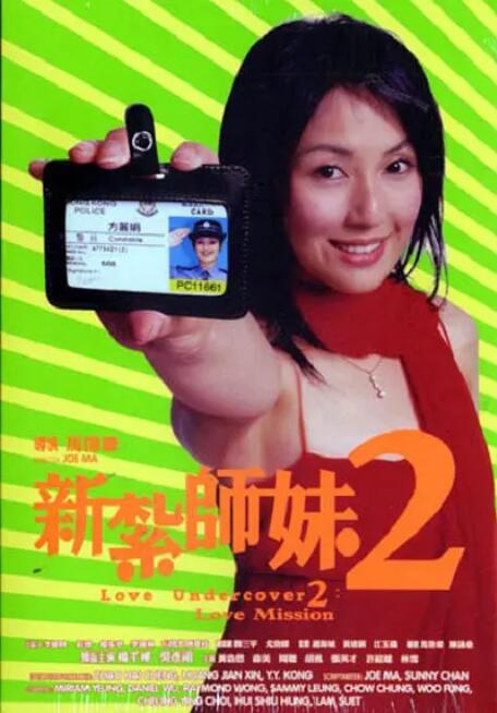 忘穿内裤被同桌c了小说