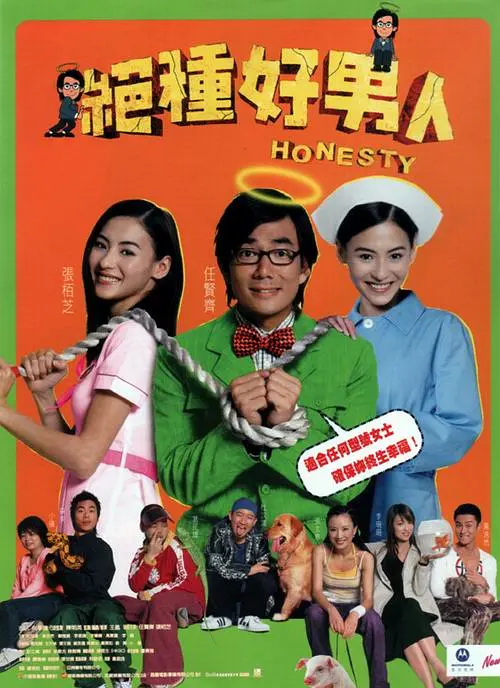 点击进入免费观看