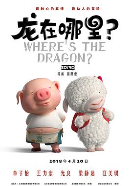 538视频在线