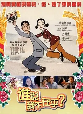 日韩在线电影