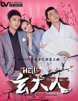 销售员的告白