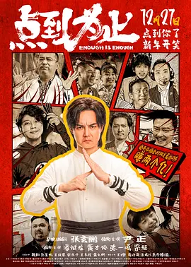 香蕉久久国产精品免