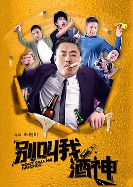 美鲍自拍