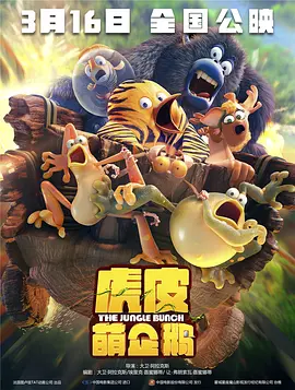 国产亚洲精品美女