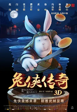 色狠狠网