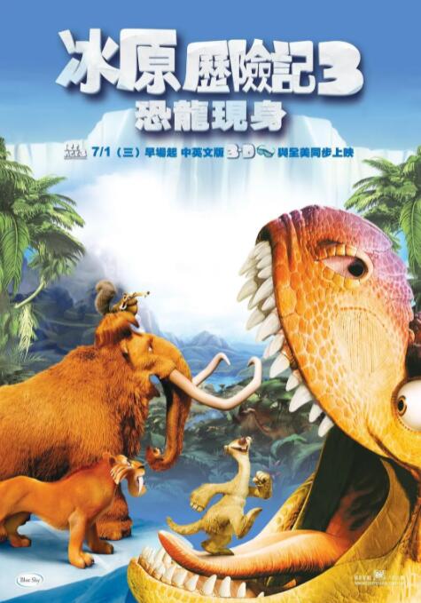亚洲a人片在线观看网址