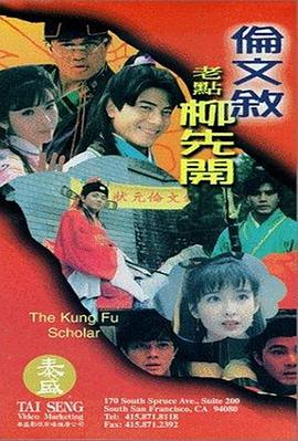 亚洲不卡视频在线