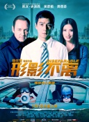 免费av在线网站
