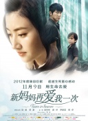 欧美成人禁片在线www