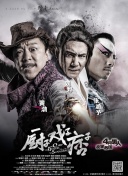 亚洲四虎永久在线播放