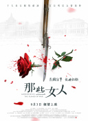 久久精品网站