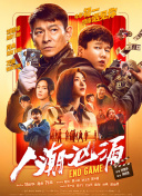 国产成人精品在线