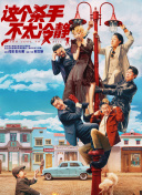 久久成人精品