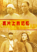 五月激情综合婷婷