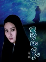 深夜成人性视频免费看