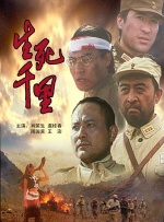 浴缸自拍的恋人