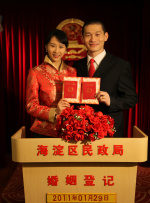 国产成人小视频
