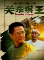久一视频在线观看