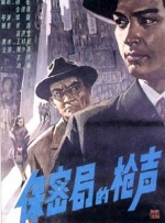 久久中文字幕二区