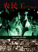 成人高清免费观看mv