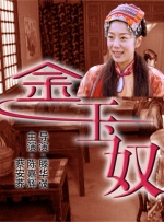 一级在线免费视频