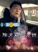 丁香五香天堂网