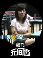 成人俱乐部
