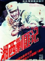 69av中文字幕