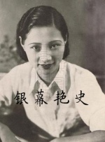 国产永久视频
