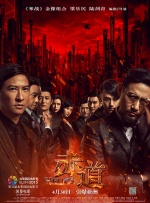 国产精品美女呻吟