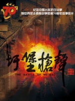 欧美特黄级在线