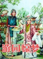 国产一区二区三区在线免费观看