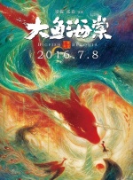 成年高清
