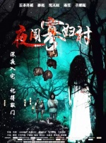 少妇视频在线观看