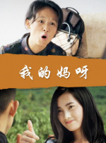 精品欧美成人高清在线观看2021