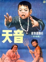 活动后台的秘密