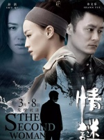 青青视频免费在线