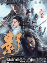 91亚洲精品一区二区