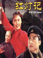 米奇影音777