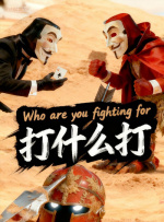 久久中文字幕免费