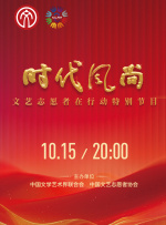 啪一啪在线